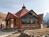 кафе «Роза ветров»