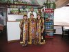 кафе «Роза ветров»