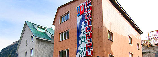 «Ростов.ру» гостиница